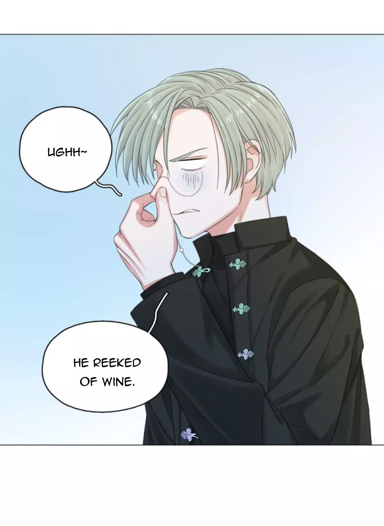 An Emperor Persistently Pursuits The Twelfth Wife Chapter 7 page 12