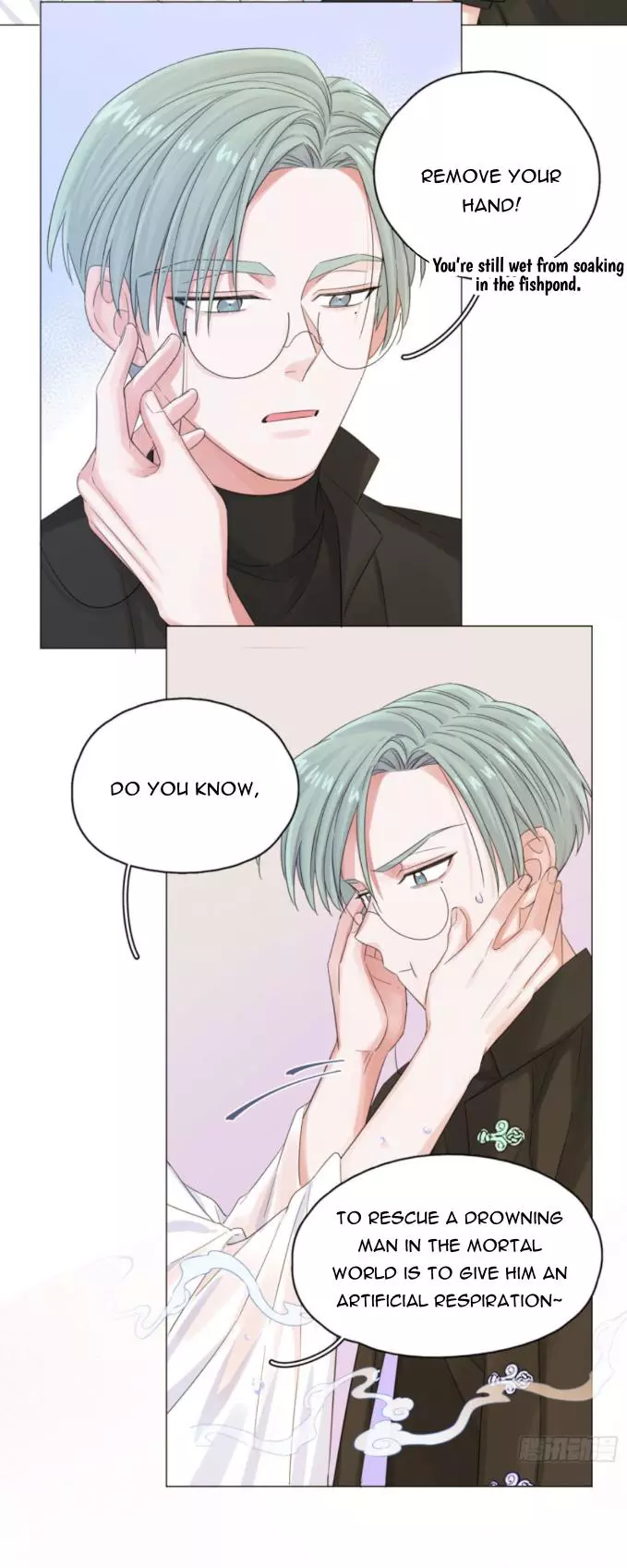 An Emperor Persistently Pursuits The Twelfth Wife Chapter 7 page 7