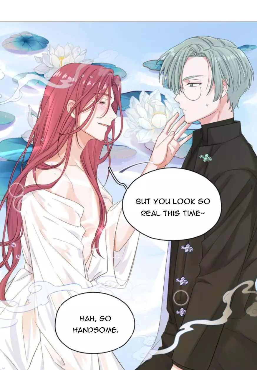 An Emperor Persistently Pursuits The Twelfth Wife Chapter 7 page 6