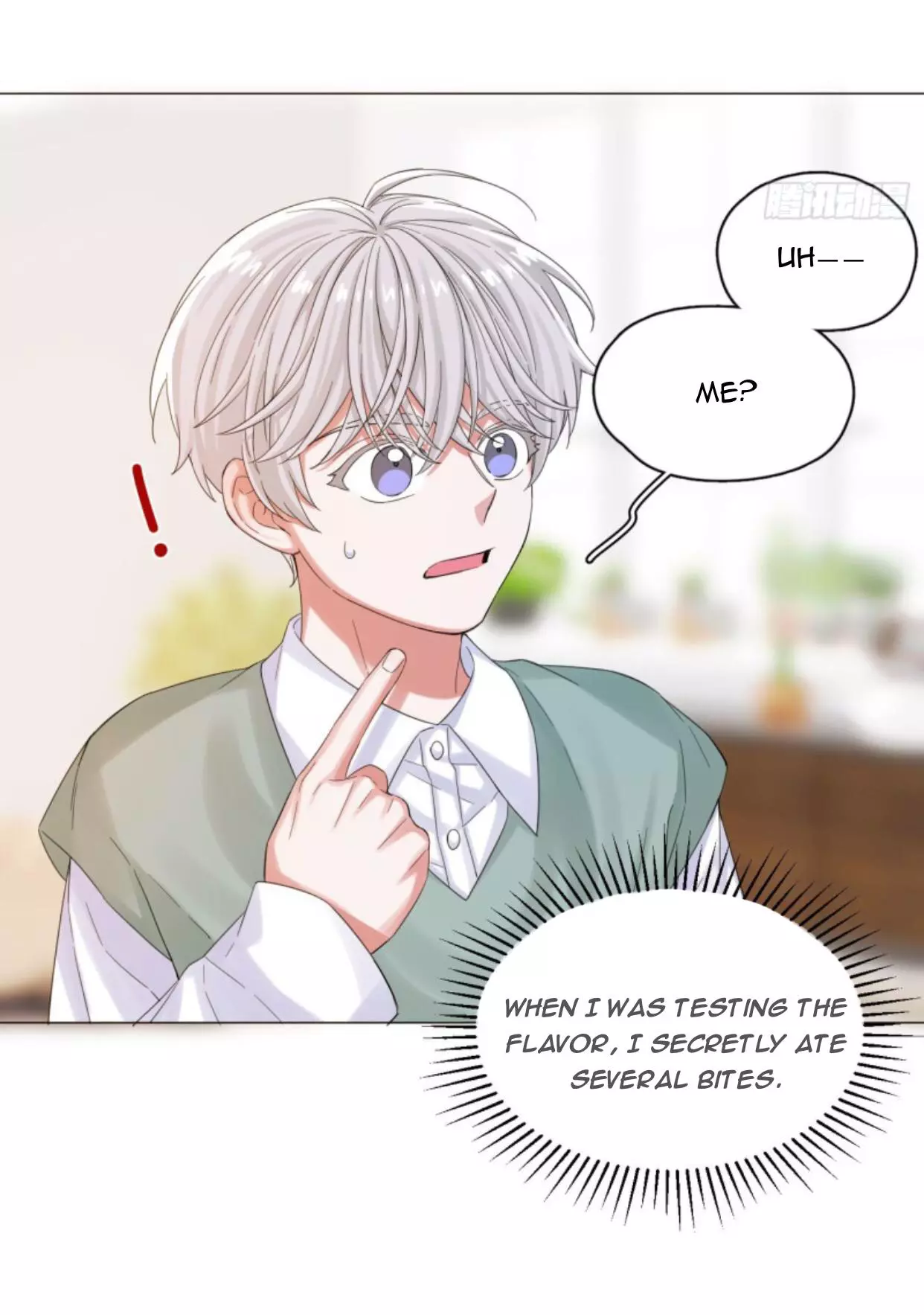 An Emperor Persistently Pursuits The Twelfth Wife Chapter 7 page 19