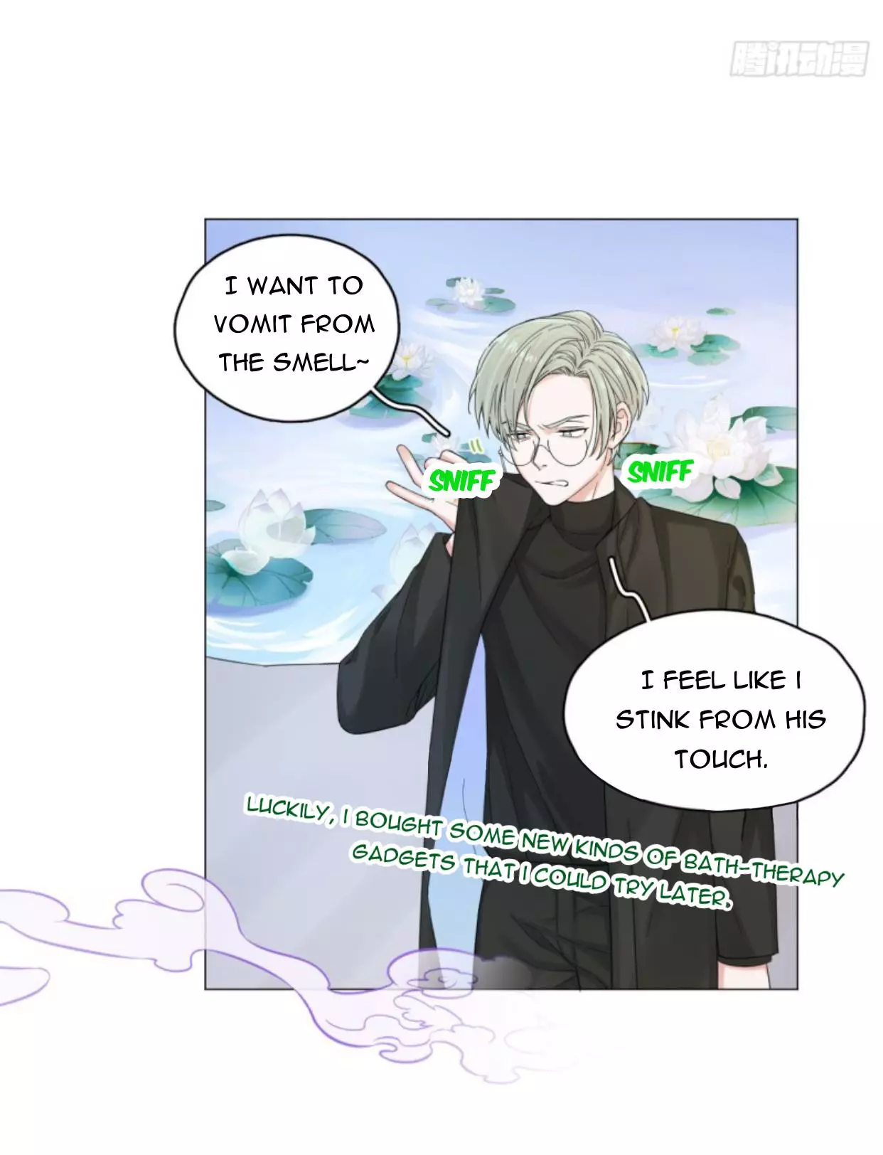 An Emperor Persistently Pursuits The Twelfth Wife Chapter 7 page 13