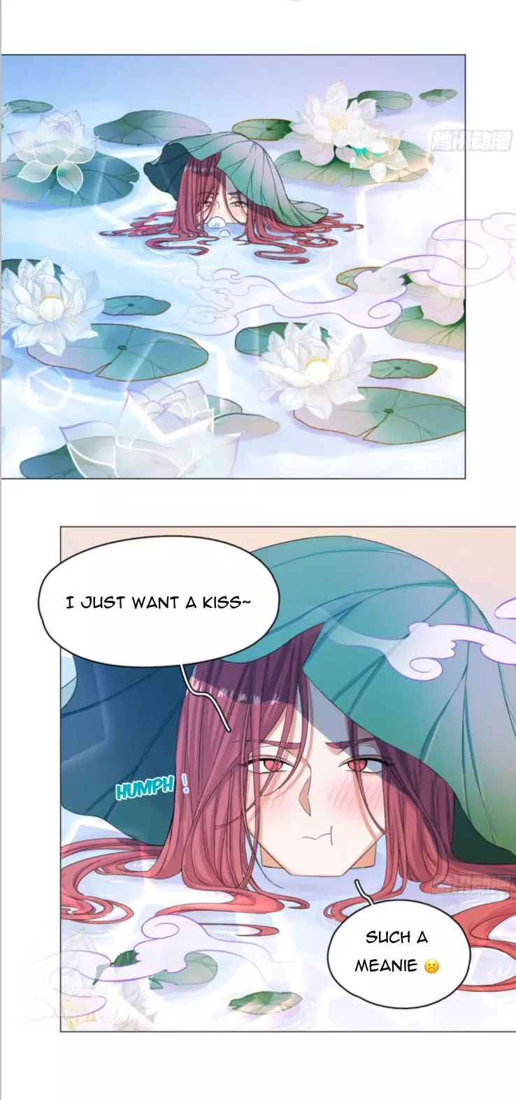 An Emperor Persistently Pursuits The Twelfth Wife Chapter 7 page 14