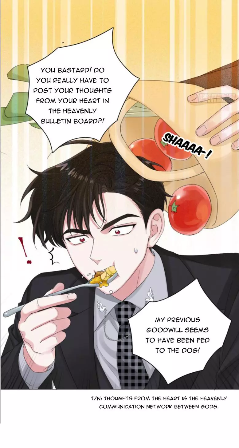 An Emperor Persistently Pursuits The Twelfth Wife Chapter 7 page 34
