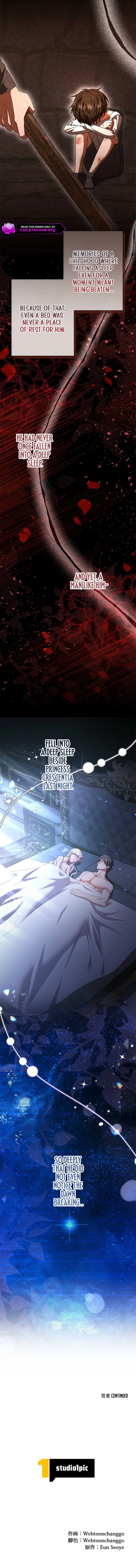 Even Though You Cry Every Time Chapter 9 page 11