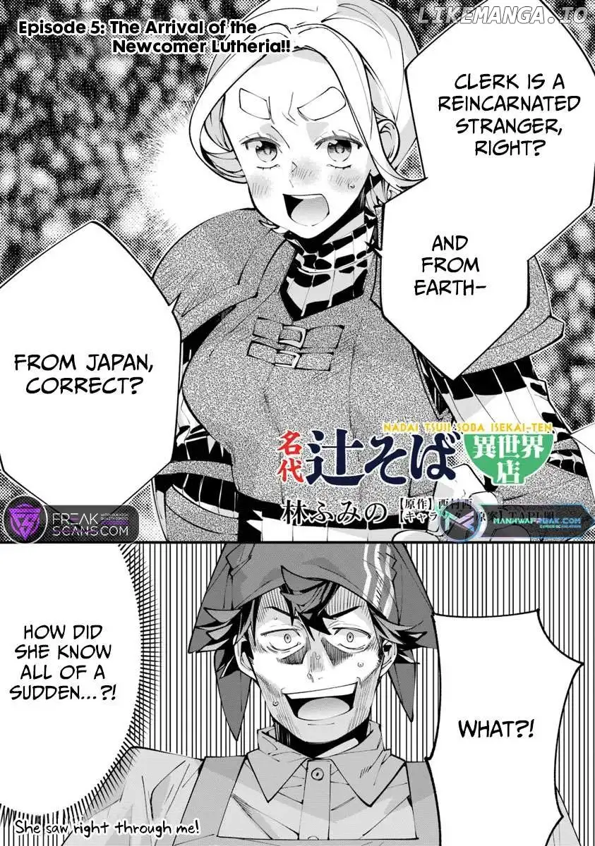Famous buckwheat soba in another world Chapter 5.1 page 2