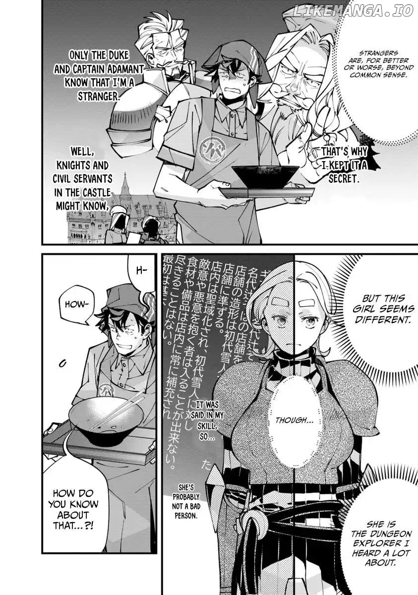 Famous buckwheat soba in another world Chapter 5.1 page 3
