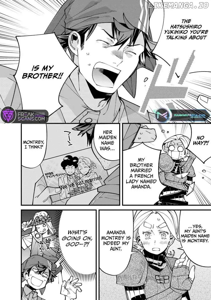 Famous buckwheat soba in another world Chapter 5.1 page 9