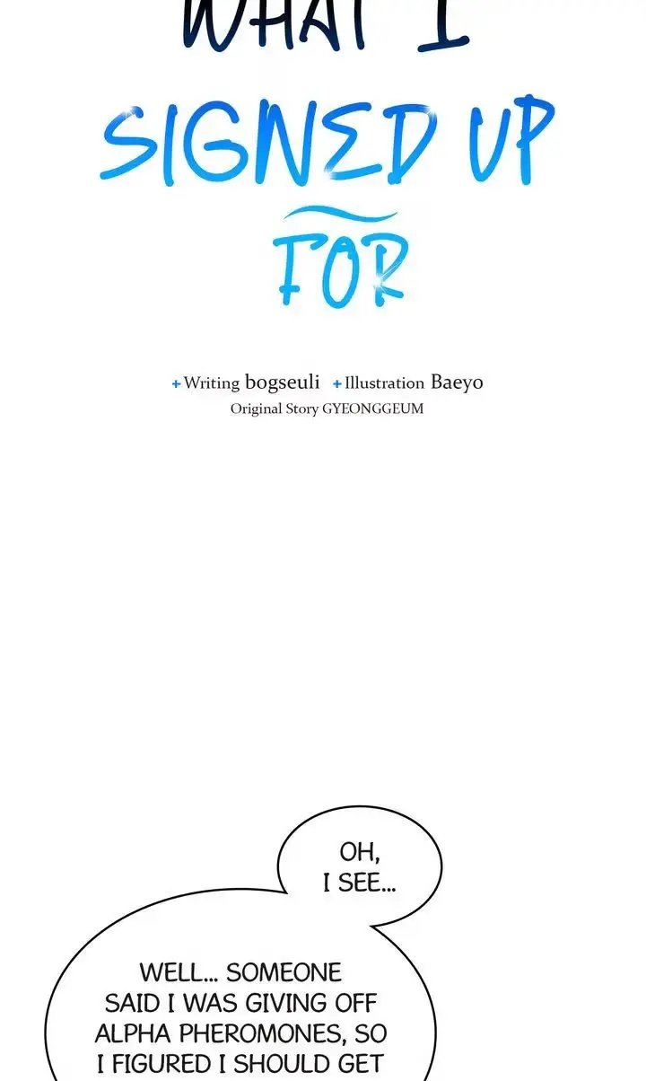 This Isn't What I Signed Up For Chapter 9 page 5