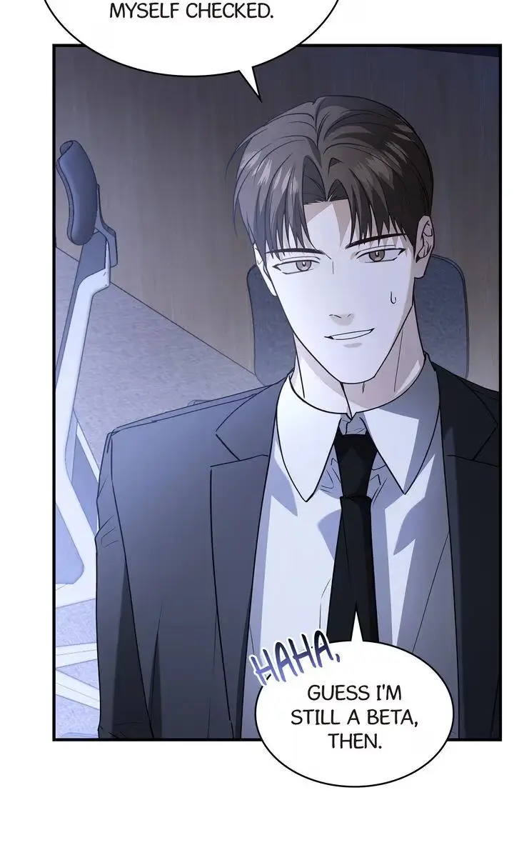 This Isn't What I Signed Up For Chapter 9 page 6