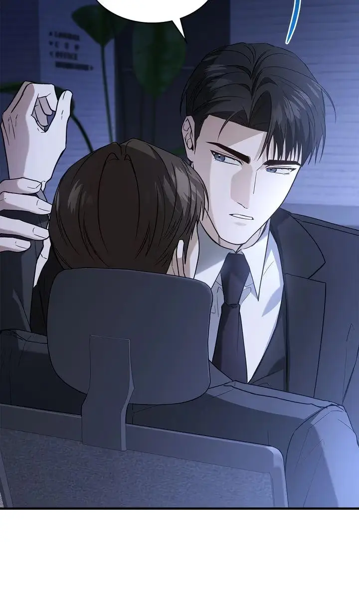 This Isn't What I Signed Up For Chapter 9 page 47