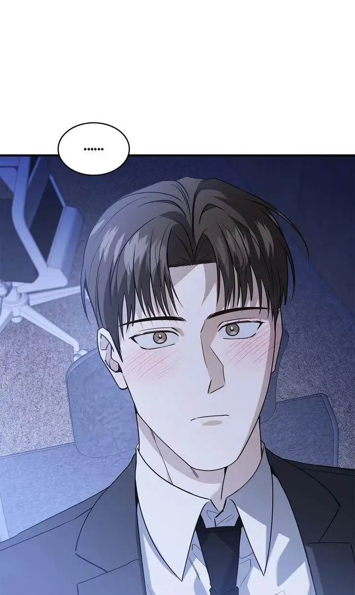 This Isn't What I Signed Up For Chapter 9 page 33