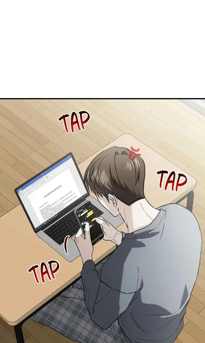 This Isn't What I Signed Up For Chapter 9 page 69