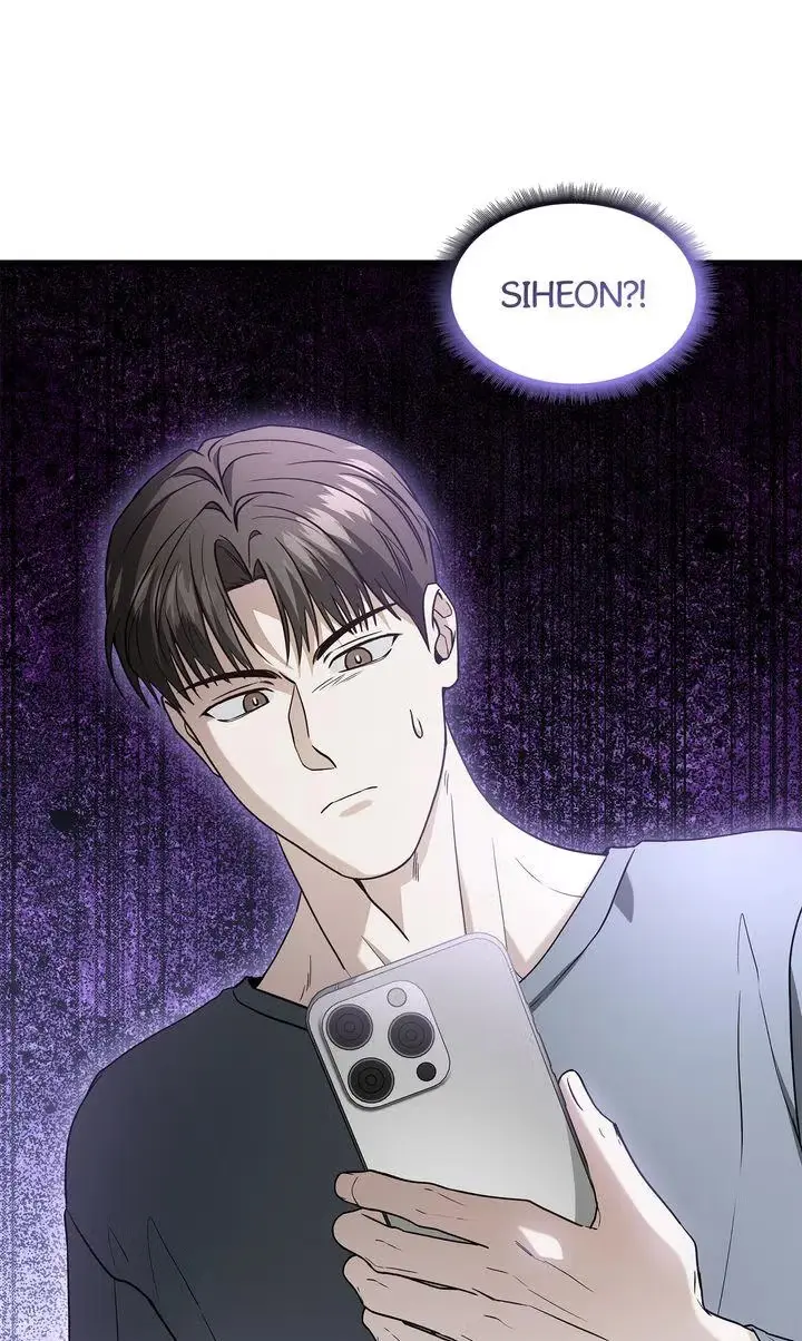 This Isn't What I Signed Up For Chapter 9 page 82