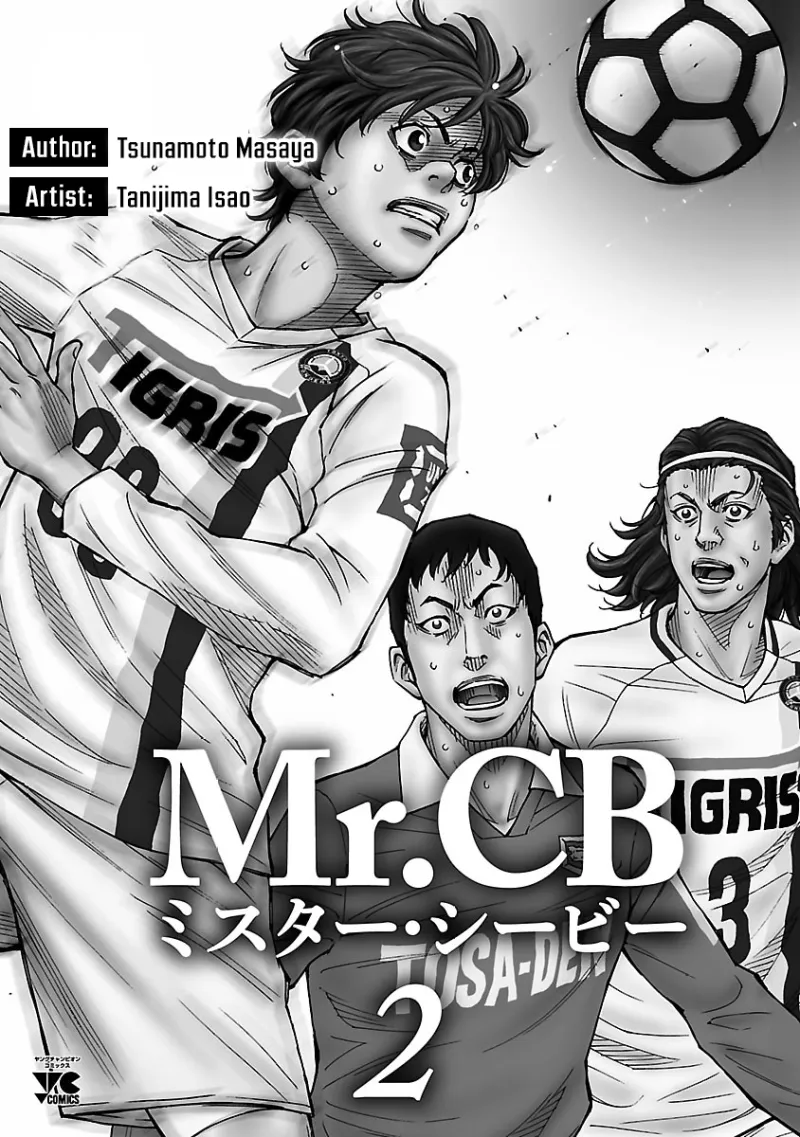 Mr.CB Chapter 9 page 4