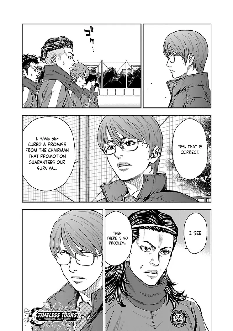 Mr.CB Chapter 9 page 18
