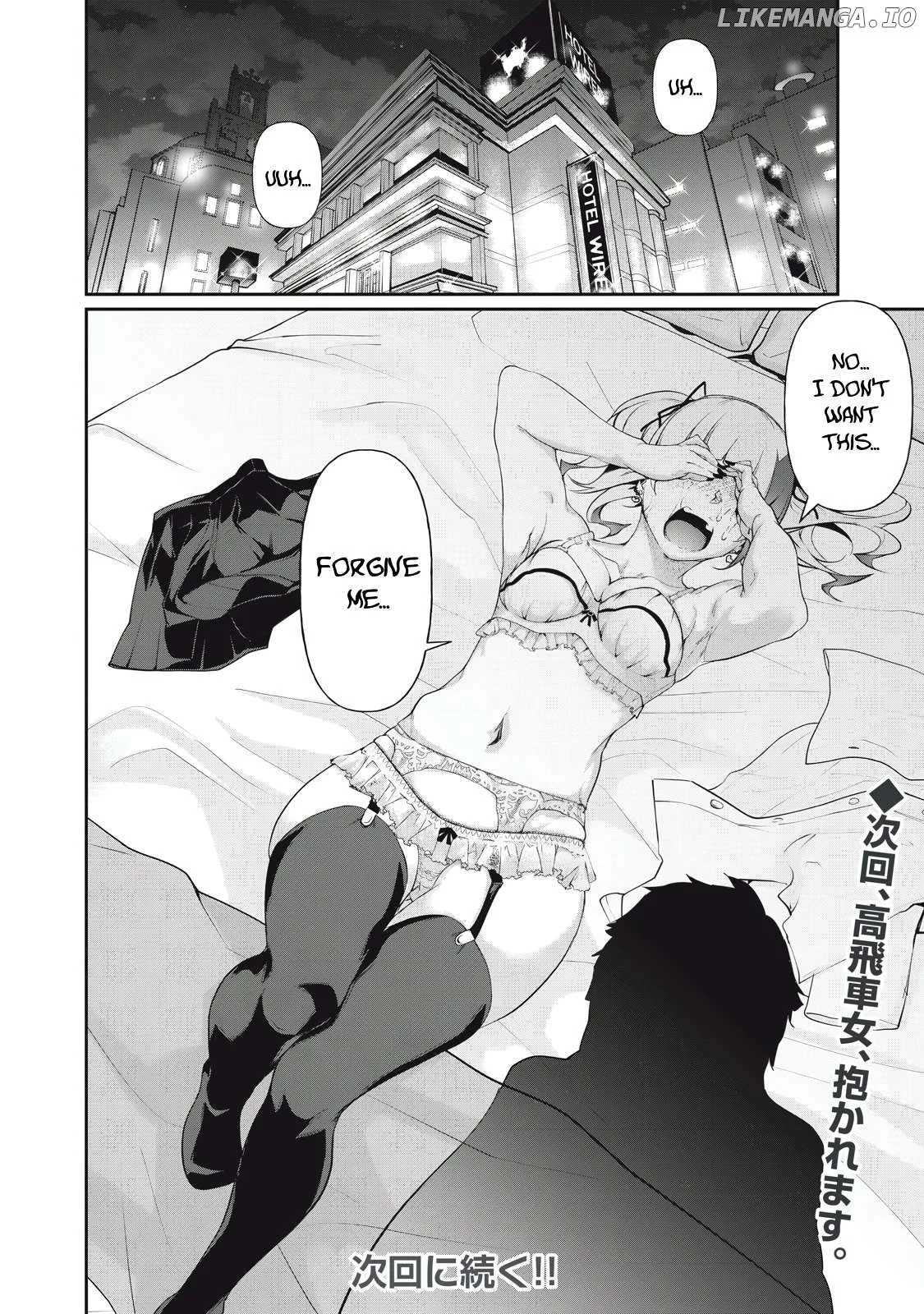 Hacking Ghost Karada ni Shika Kachi no Nai Chapter 9 page 16