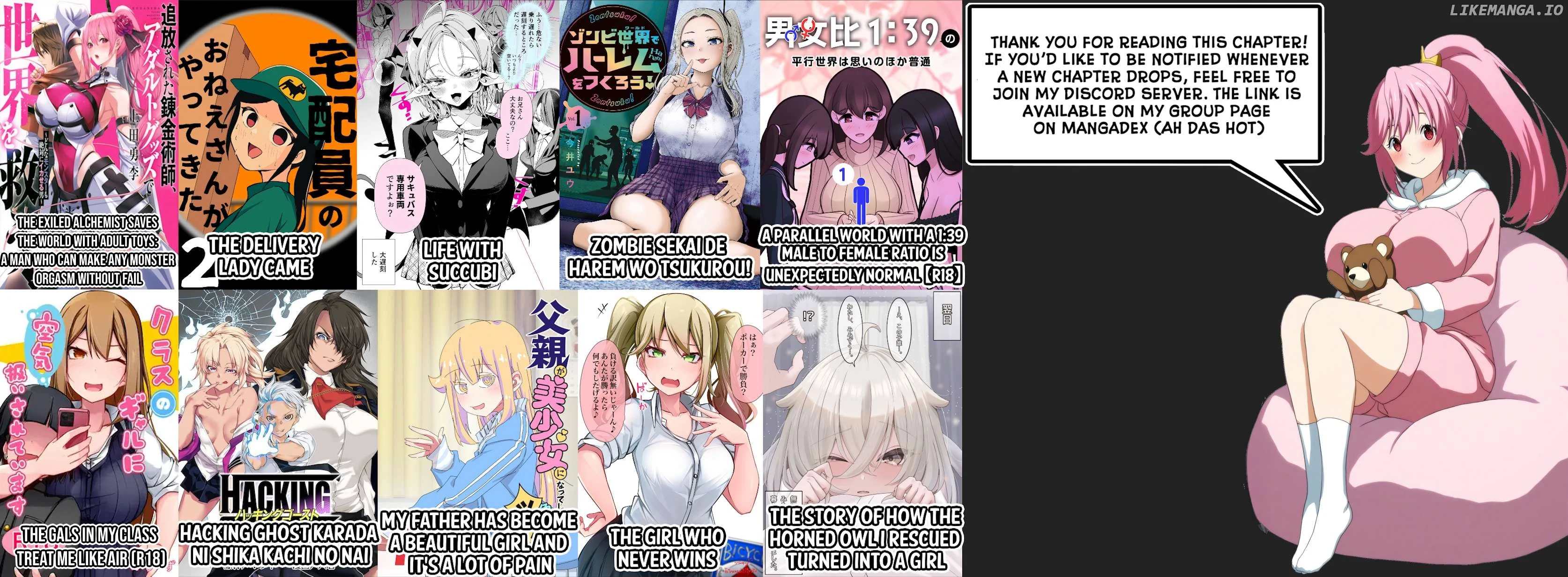 Hacking Ghost Karada ni Shika Kachi no Nai Chapter 9 page 17