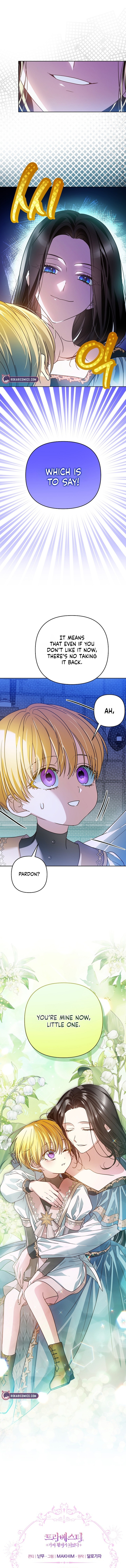 Travesti: I Became the Fake Prince Chapter 32 page 15