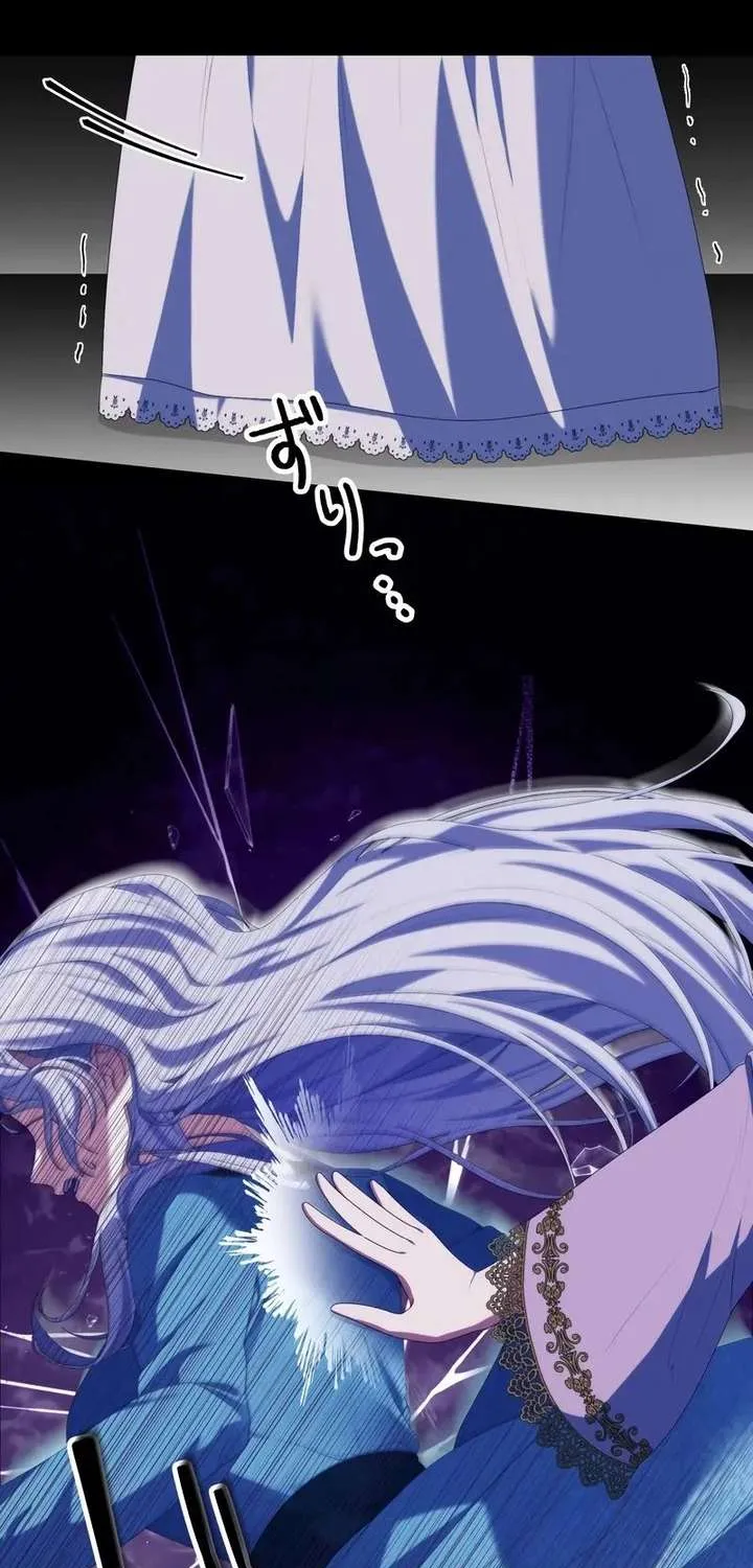 Pregnant, and Gone in Five Months Chapter 9 page 3