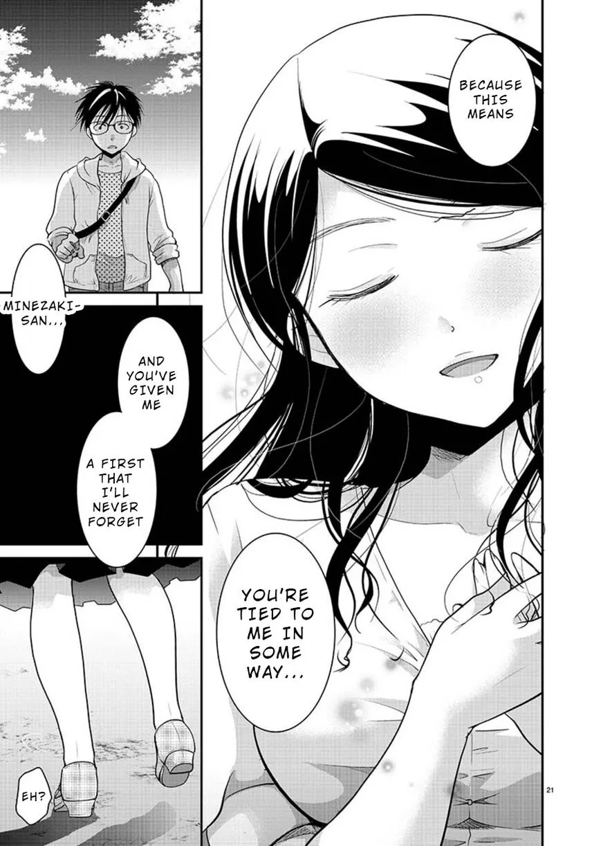 Takane no Hana wa Midaresaki Chapter 9 page 21
