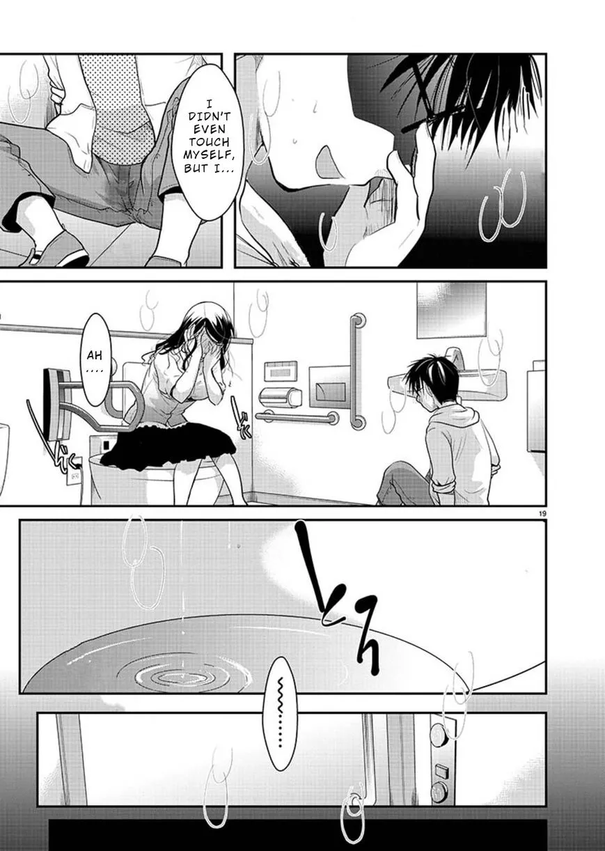 Takane no Hana wa Midaresaki Chapter 9 page 19