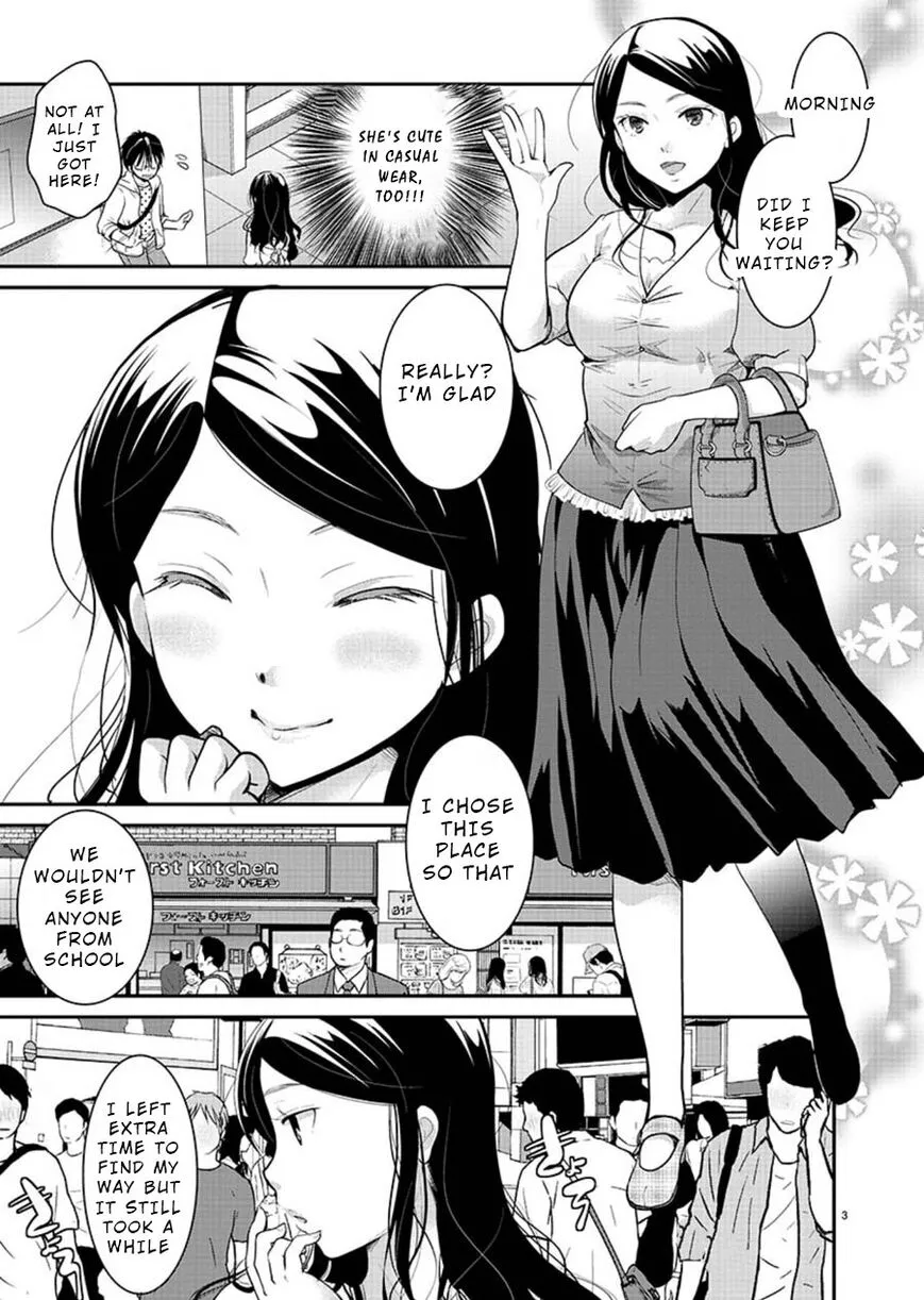 Takane no Hana wa Midaresaki Chapter 9 page 3
