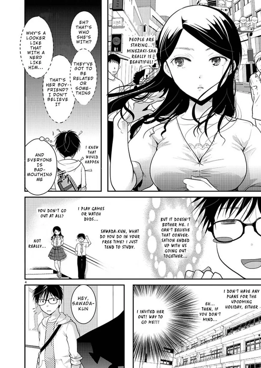 Takane no Hana wa Midaresaki Chapter 9 page 4
