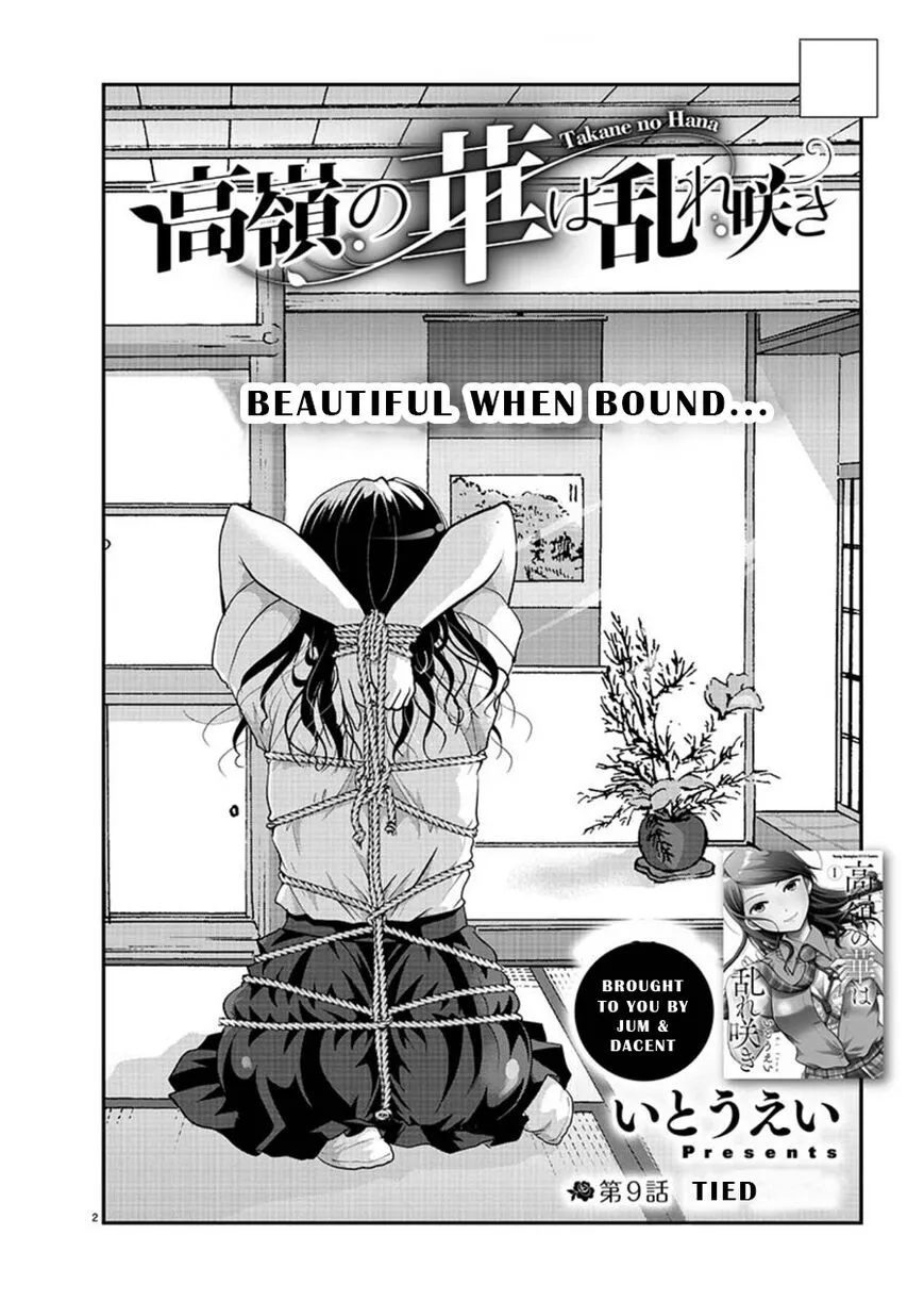 Takane no Hana wa Midaresaki Chapter 9 page 2