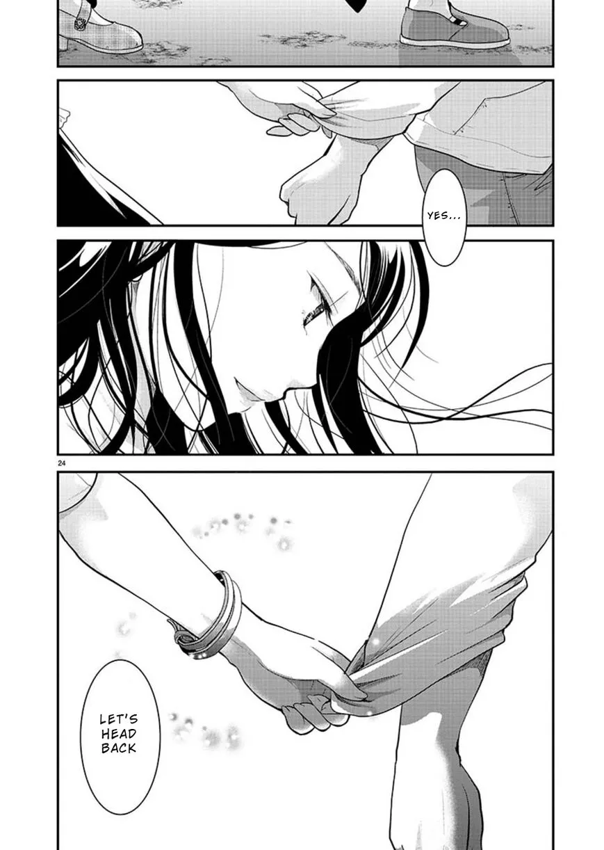 Takane no Hana wa Midaresaki Chapter 9 page 24