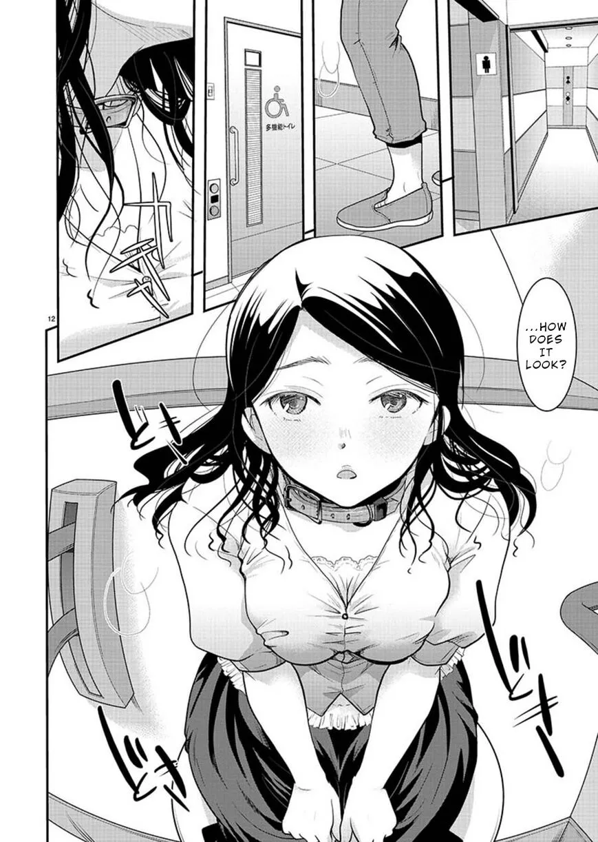 Takane no Hana wa Midaresaki Chapter 9 page 12