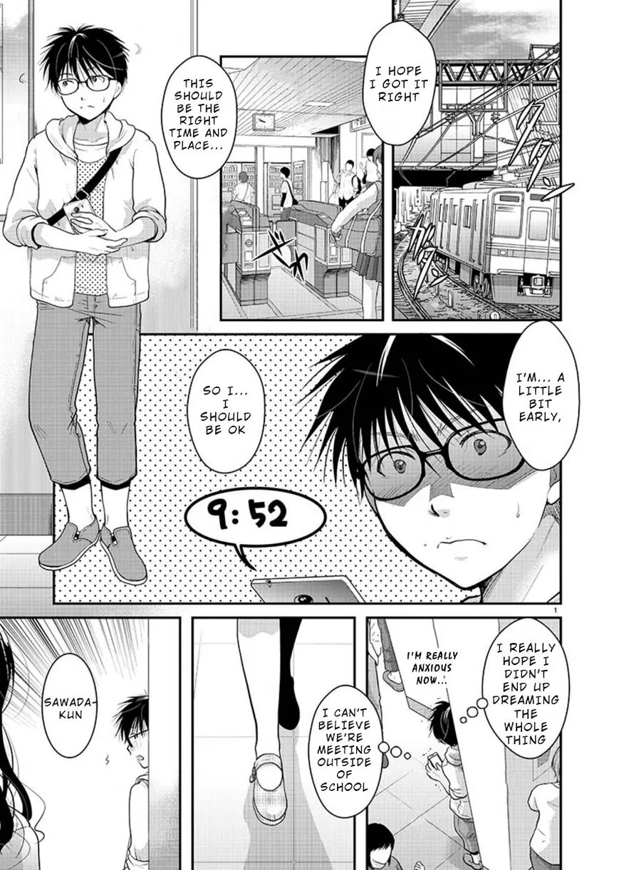 Takane no Hana wa Midaresaki Chapter 9 page 1