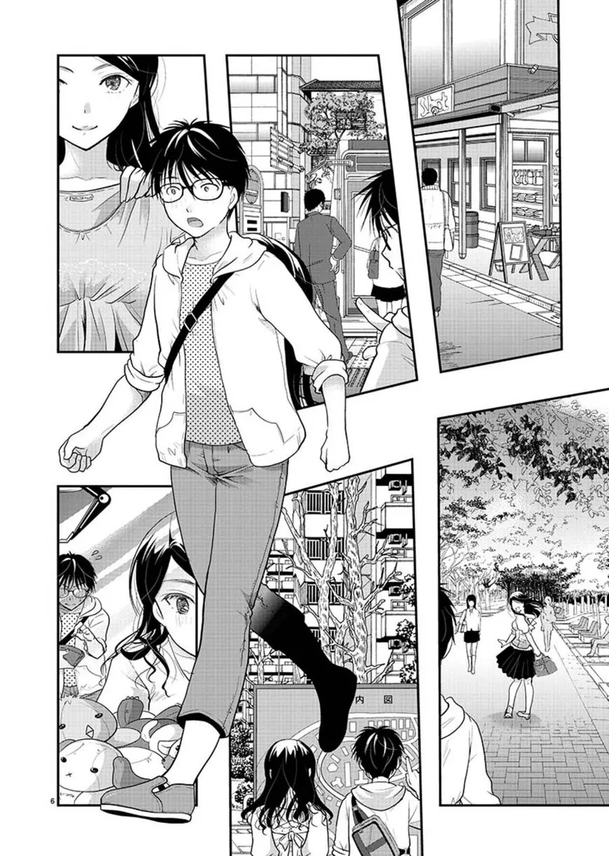 Takane no Hana wa Midaresaki Chapter 9 page 6
