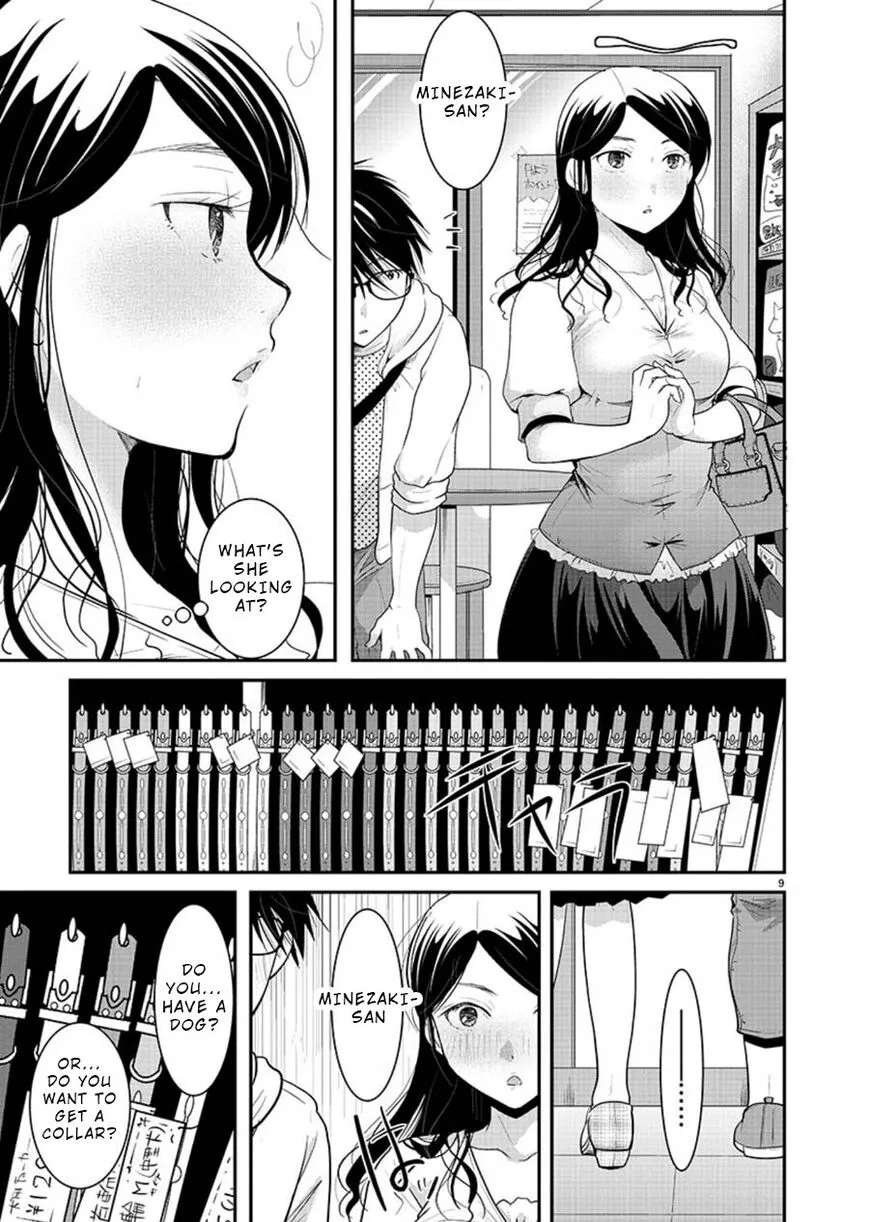 Takane no Hana wa Midaresaki Chapter 9 page 9