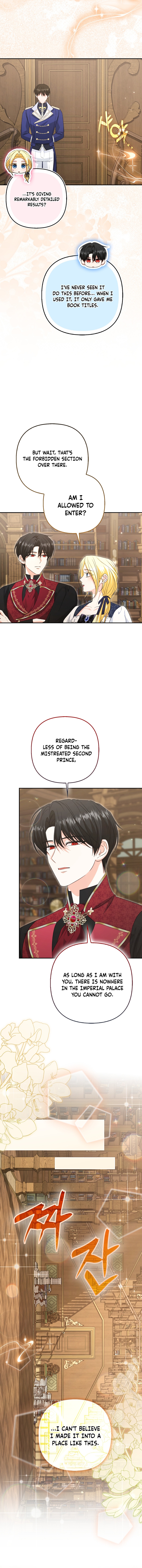 Welcome to the Café of the Dark Guild’s Successor Chapter 32 page 8