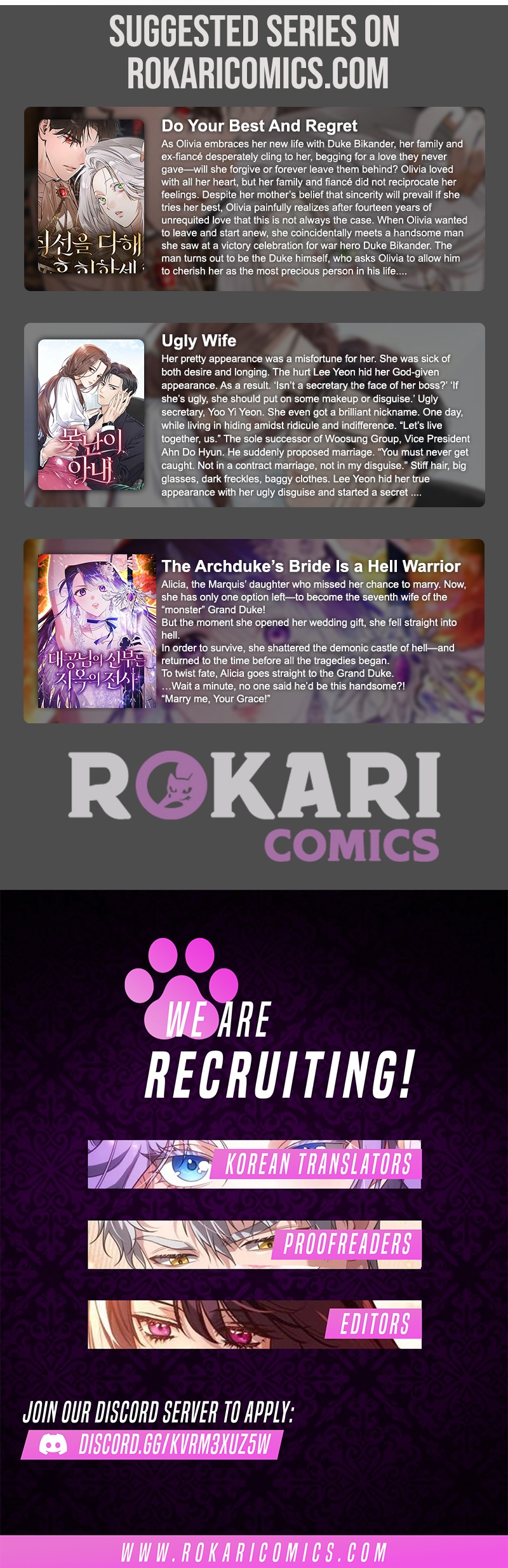 Welcome to the Café of the Dark Guild’s Successor Chapter 32 page 13