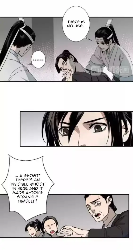 The Grandmaster of Demonic Cultivation Chapter 9 page 17