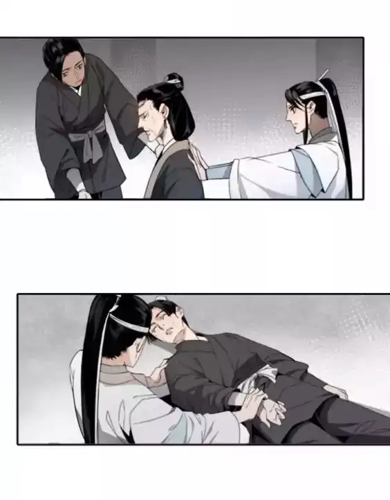 The Grandmaster of Demonic Cultivation Chapter 9 page 12