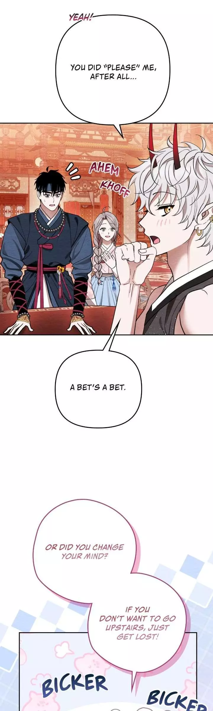 How to Punish Your Ghost Husband Chapter 8 page 24