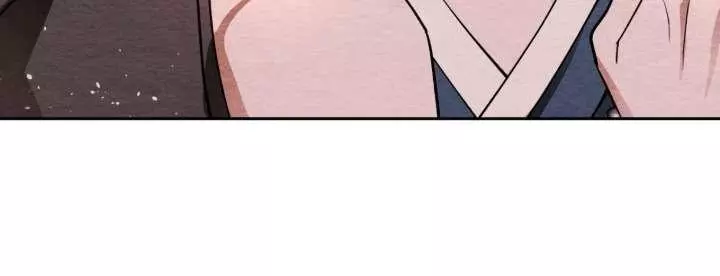 How to Punish Your Ghost Husband Chapter 8 page 40