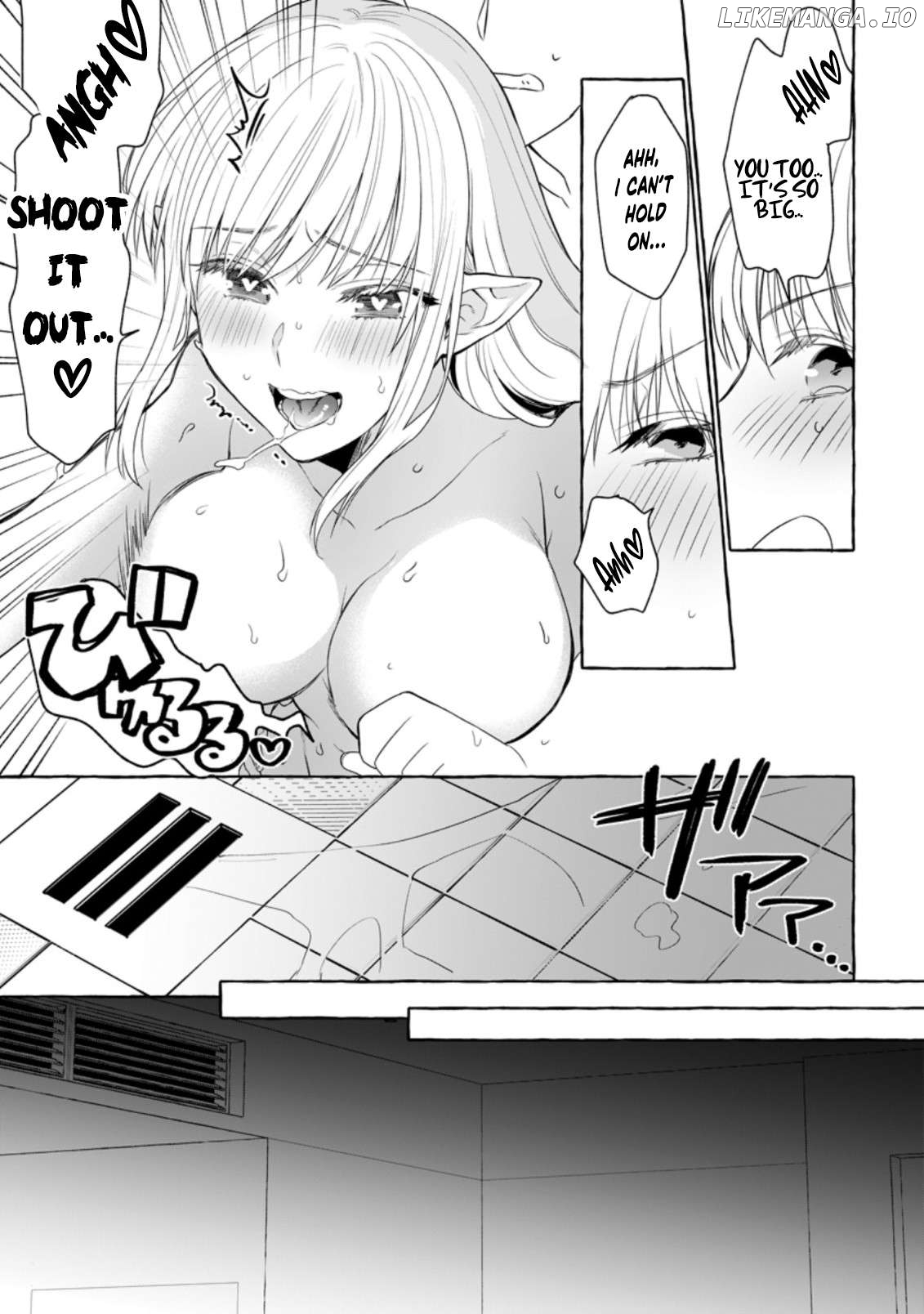 Dungeon no Aru Sekai de Kashikoku Sukoyaka ni Ikiru Houhou Chapter 7 page 20