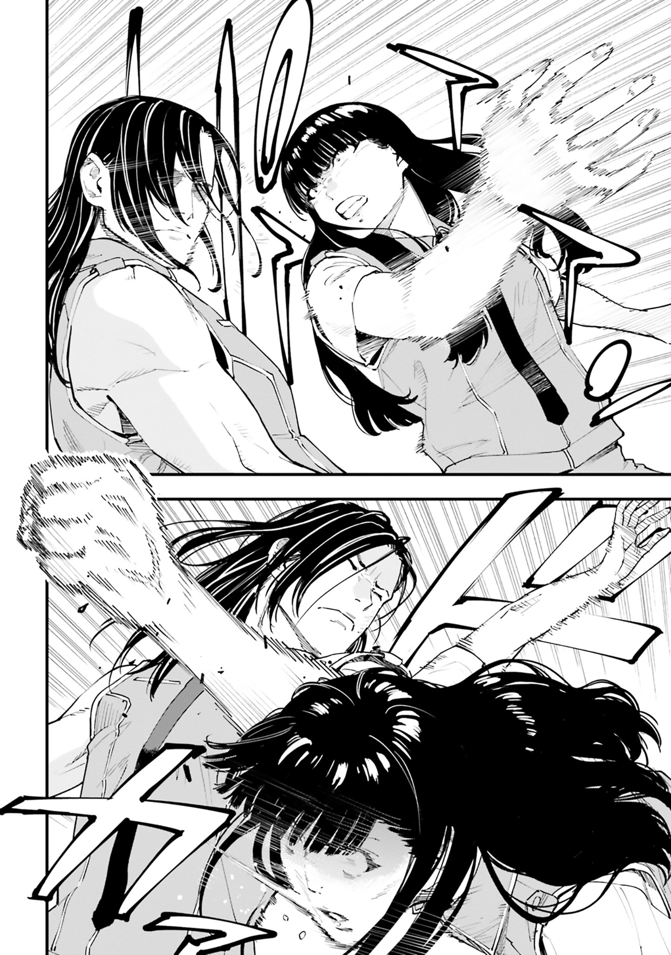 Mobile Suit Gundam Phantom of Silver Ash Gravure Chapter 9 page 21