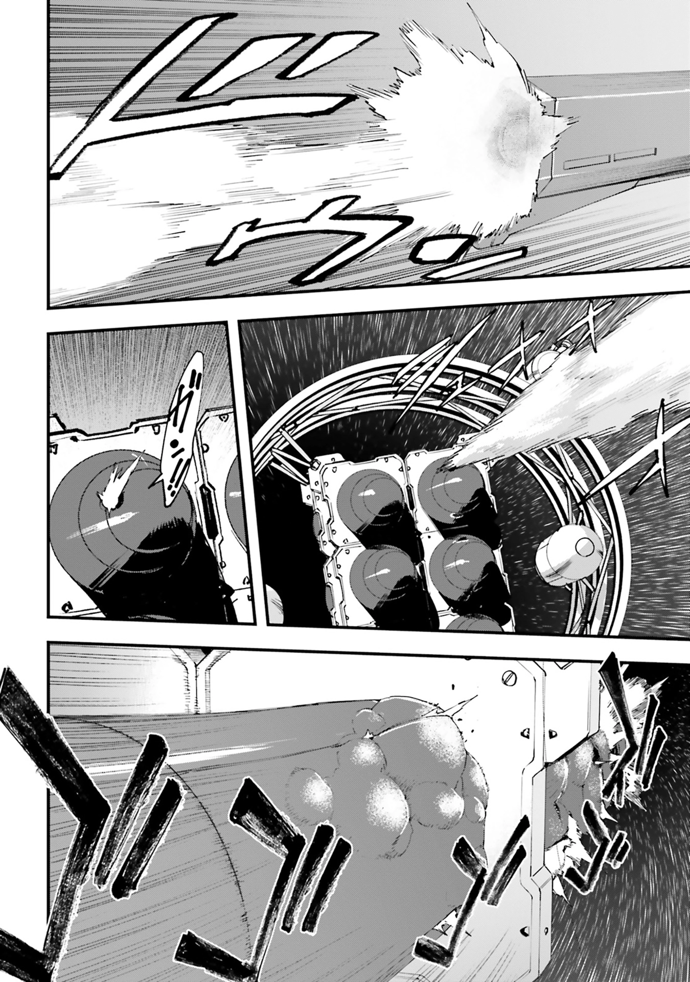 Mobile Suit Gundam Phantom of Silver Ash Gravure Chapter 9 page 8