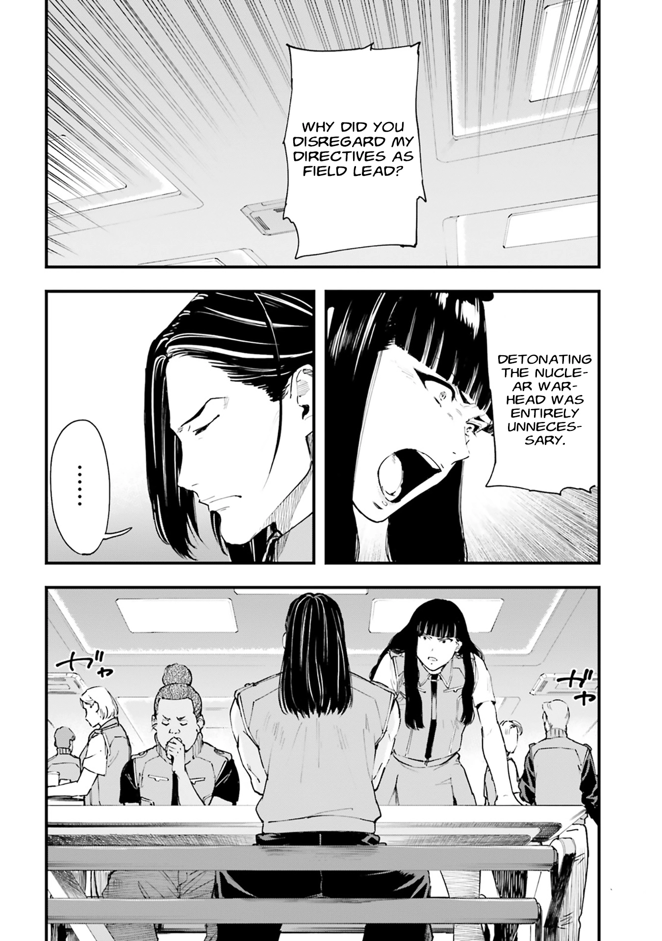Mobile Suit Gundam Phantom of Silver Ash Gravure Chapter 9 page 17