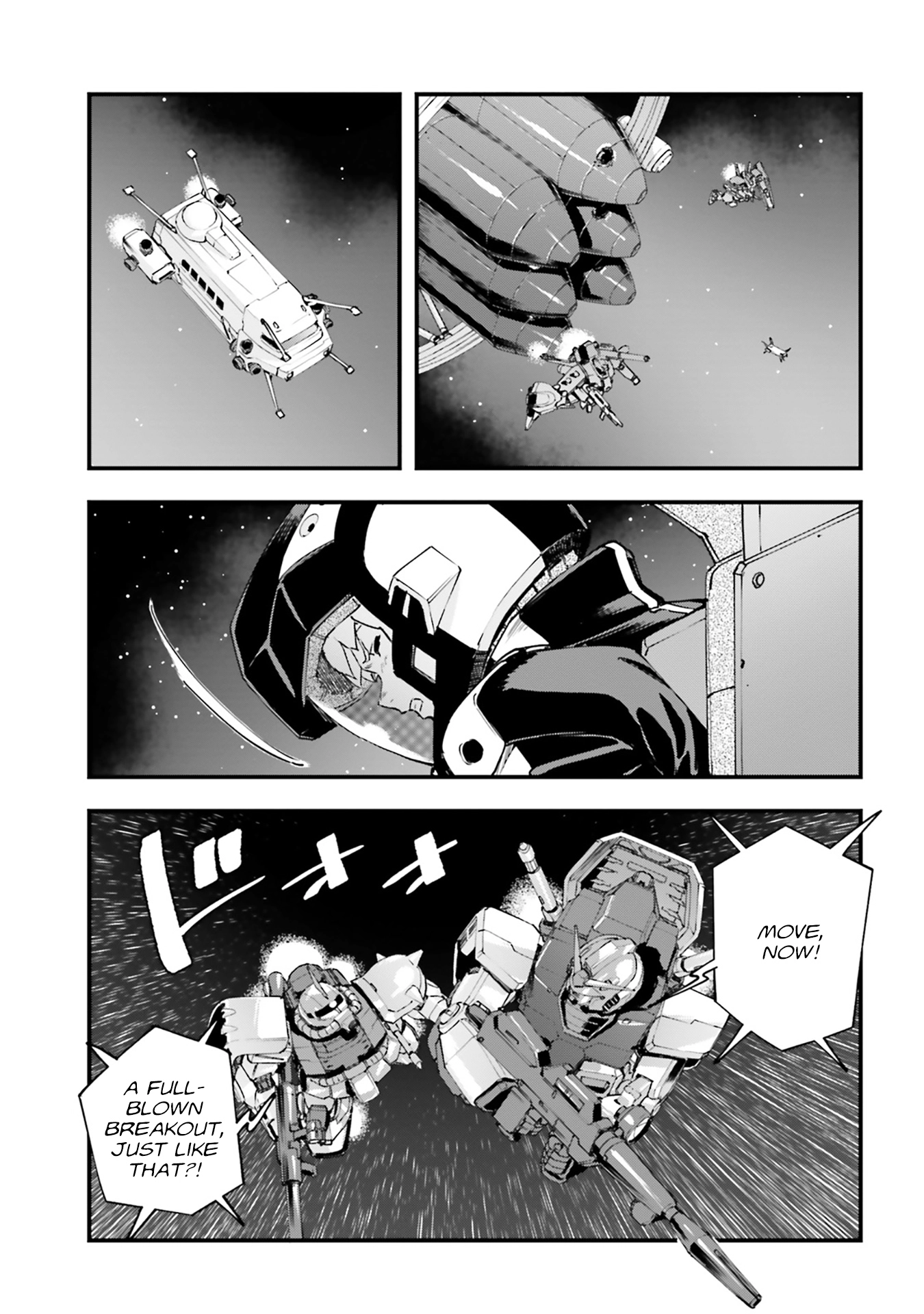 Mobile Suit Gundam Phantom of Silver Ash Gravure Chapter 9 page 5