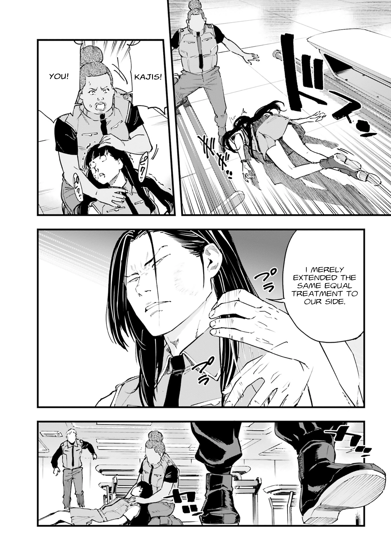 Mobile Suit Gundam Phantom of Silver Ash Gravure Chapter 9 page 22
