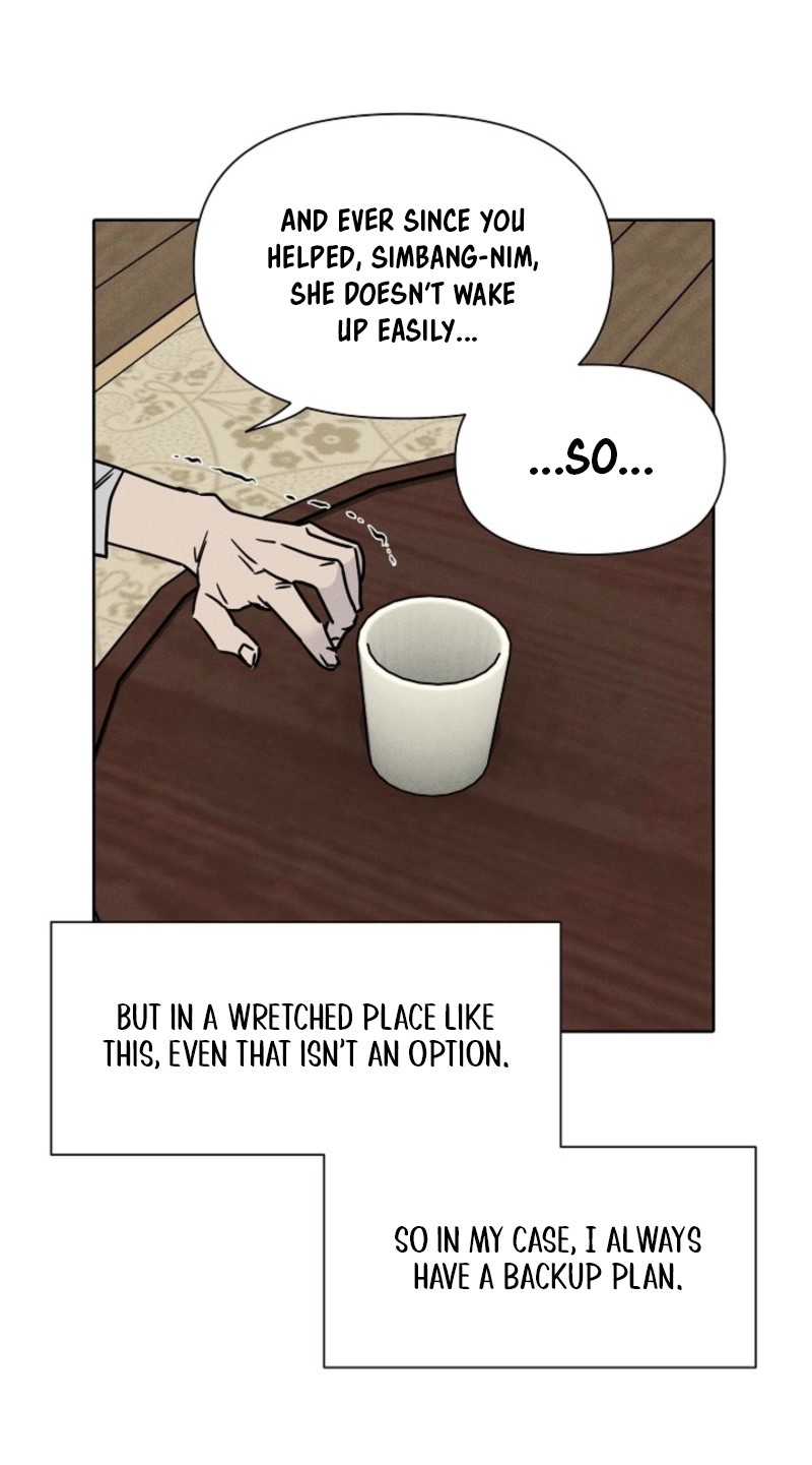Coral Crown Chapter 8 page 19