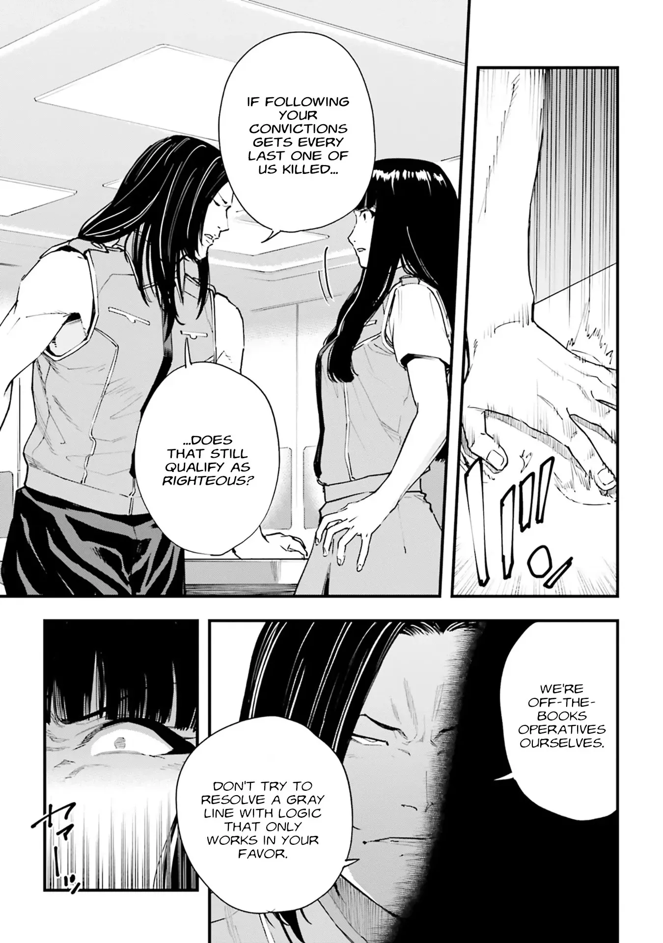 Mobile Suit Gundam Phantom of Silver Ash Gravure Chapter 9 page 20