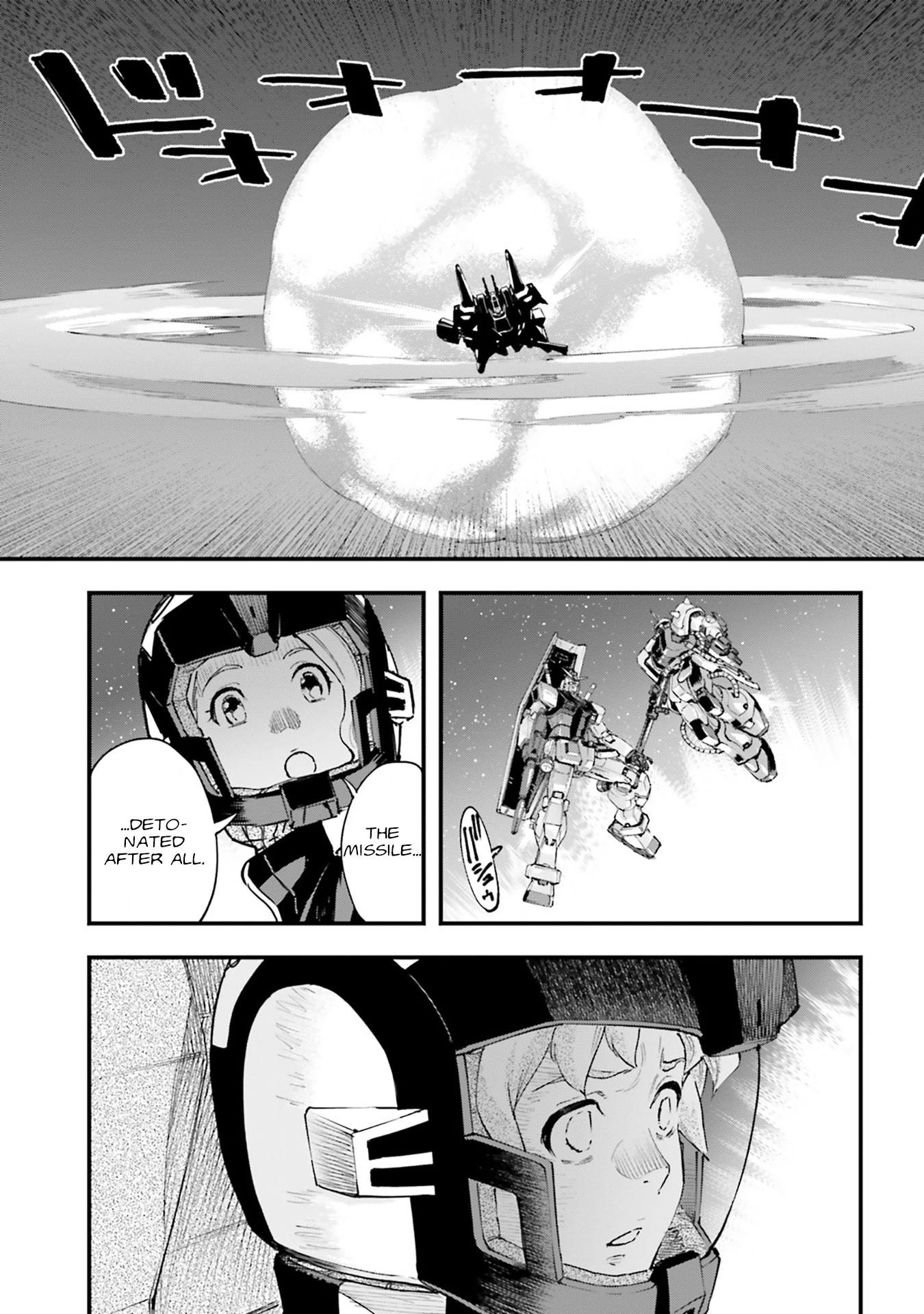 Mobile Suit Gundam Phantom of Silver Ash Gravure Chapter 9 page 12