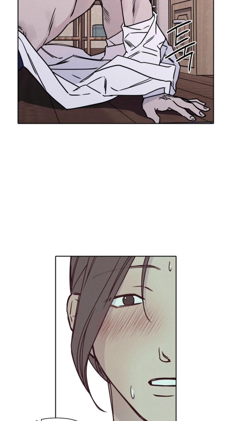 Coral Crown Chapter 8 page 32