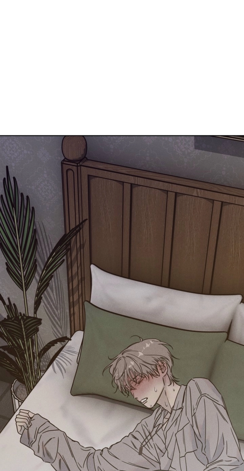 Coral Crown Chapter 8 page 82